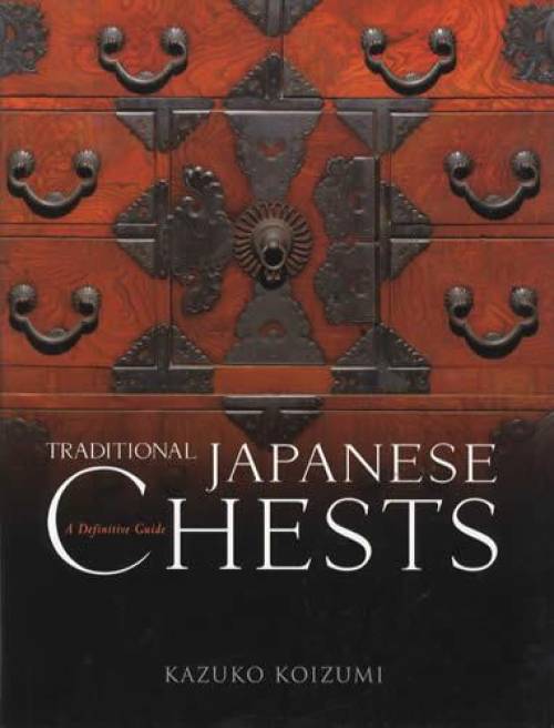 Traditional Antique Japanese Chests - Collectors Guide.